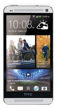 Сотовый телефон HTC HTC HTC One Dual Sim 32Gb Silver - Радужный