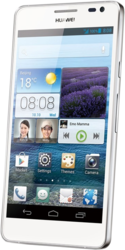Смартфон Huawei Ascend D2 - Радужный
