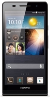 Смартфон HUAWEI Ascend P6 Black - Радужный