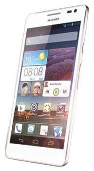 Сотовый телефон Huawei Huawei Huawei Ascend D2 White - Радужный