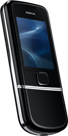 Мобильный телефон Nokia 8800 Arte - Радужный