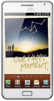 Смартфон Samsung Galaxy Note GT-N7000 White - Радужный