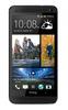 Смартфон HTC One One 32Gb Black - Радужный