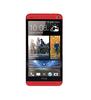 Смартфон HTC One One 32Gb Red - Радужный