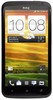 Смартфон HTC One X 16 Gb Grey - Радужный