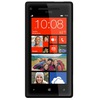 Смартфон HTC Windows Phone 8X 16Gb - Радужный