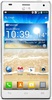 Смартфон LG Optimus 4X HD P880 White - Радужный