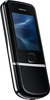 Мобильный телефон Nokia 8800 Arte - Радужный