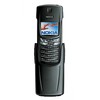 Nokia 8910i - Радужный