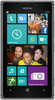 Nokia Lumia 925 - Радужный