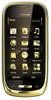Мобильный телефон Nokia Oro - Радужный