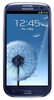 Мобильный телефон Samsung Galaxy S III 64Gb (GT-I9300) - Радужный