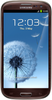 Samsung Galaxy S3 i9300 32GB Amber Brown - Радужный