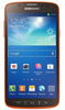 Смартфон SAMSUNG I9295 Galaxy S4 Activ Orange - Радужный