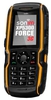 Мобильный телефон Sonim XP5300 3G - Радужный