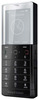 Мобильный телефон Sony Ericsson Xperia Pureness X5 - Радужный